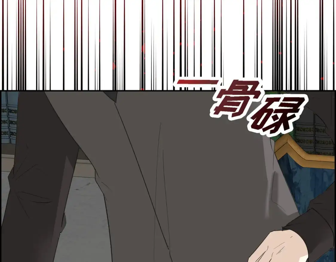 第88话 一定要活下去46