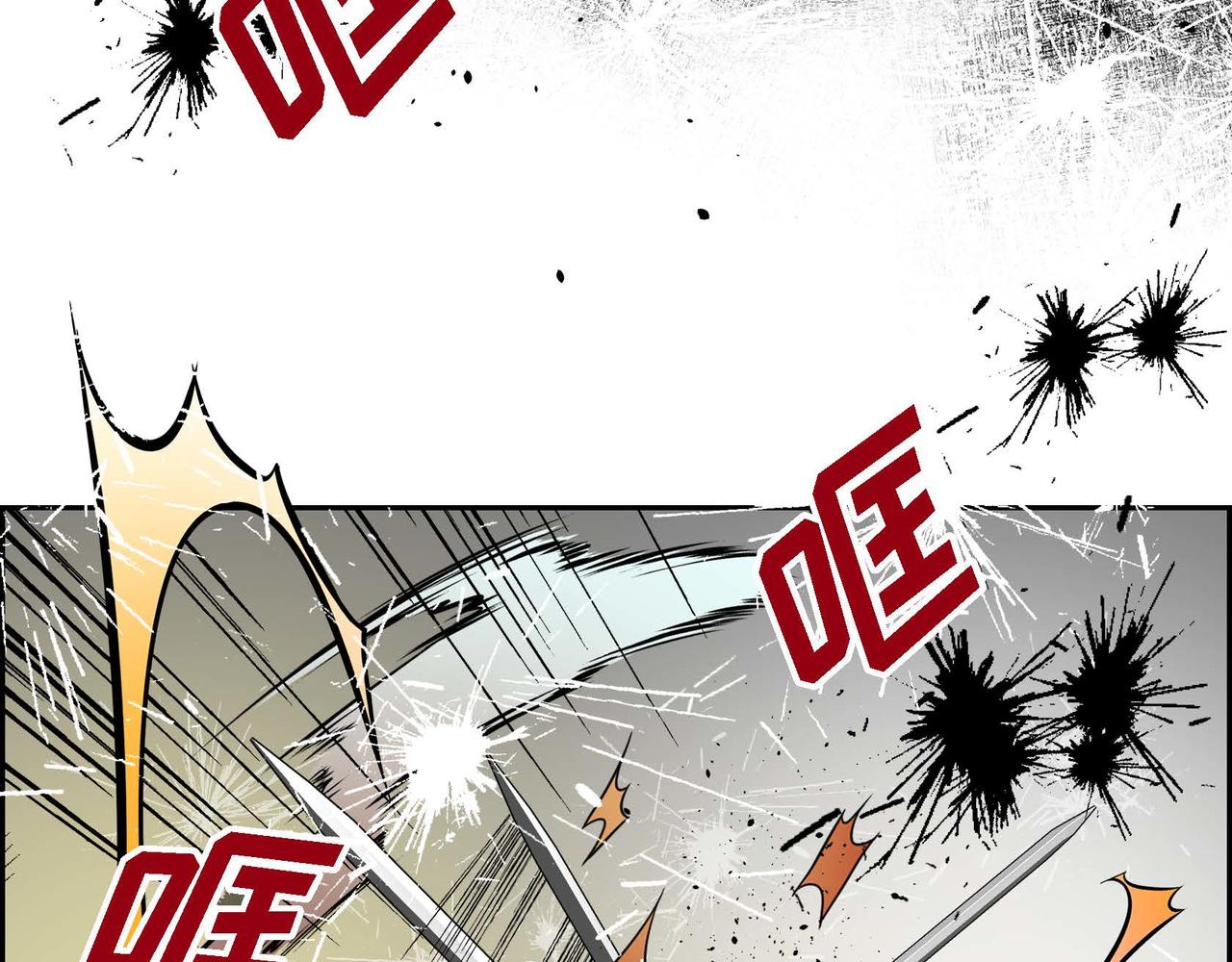 第10话 配角的记忆177