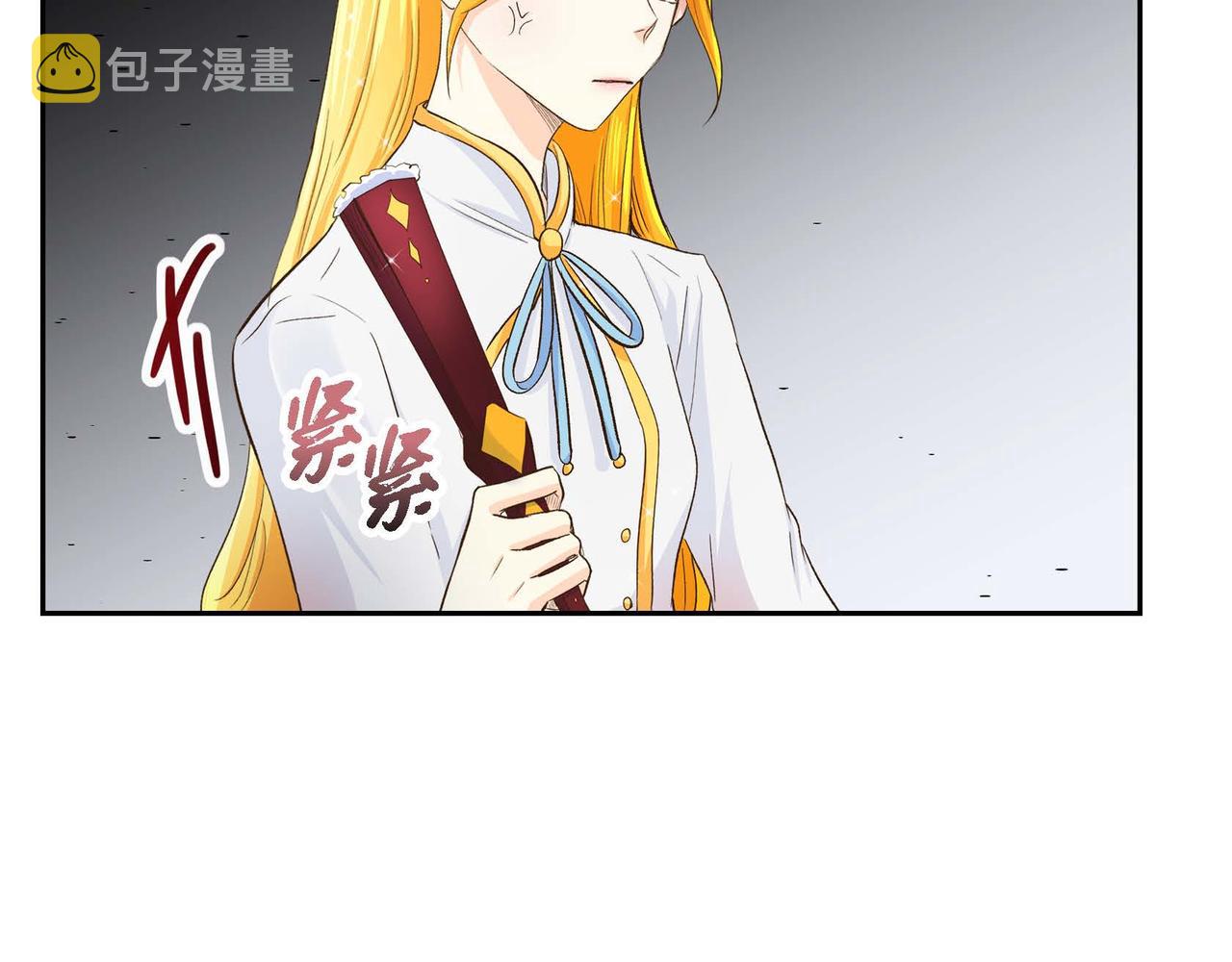 第8话 被威胁了？！148