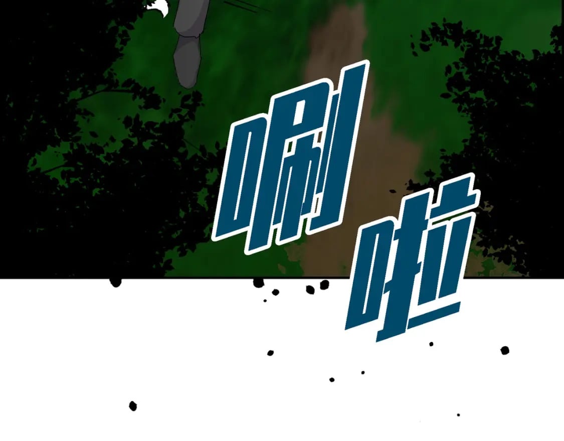 第75话 启动魔法的条件54