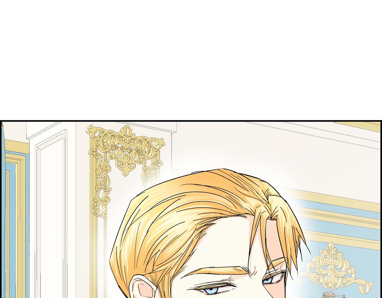 第32话 担忧151