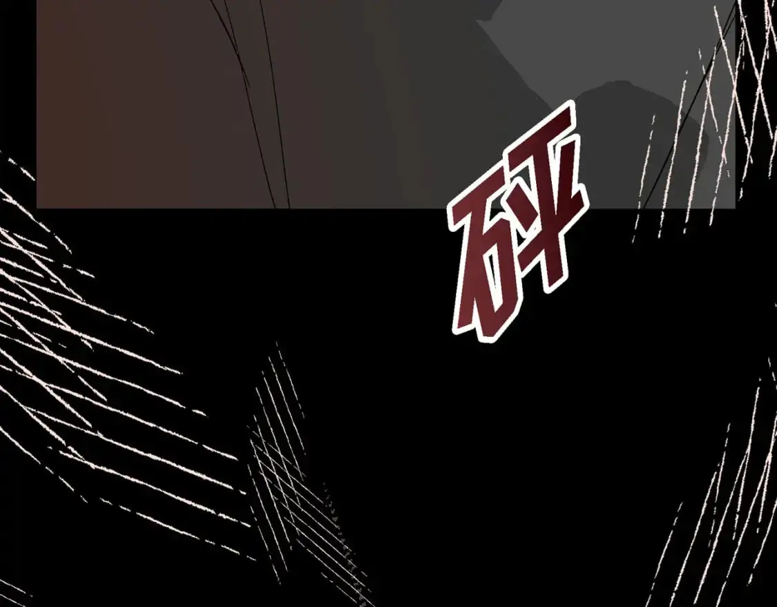第89话 回到我的身边吧14