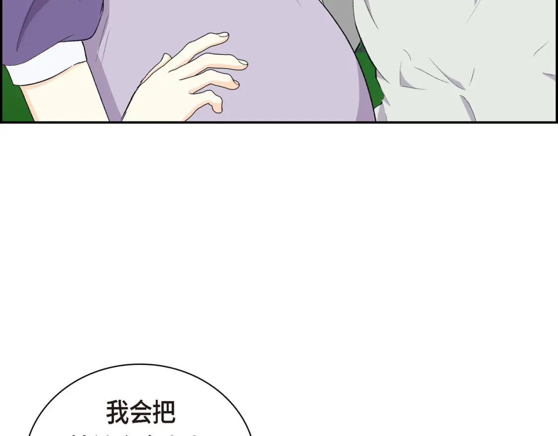 第73话 短暂的温馨时间48