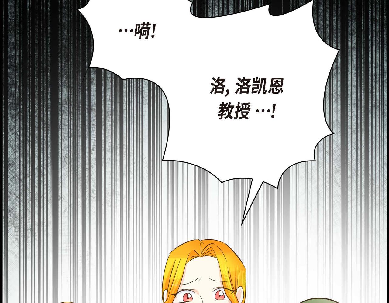 第9话 商量56