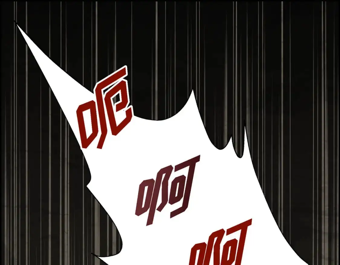 第87话 上当受骗63