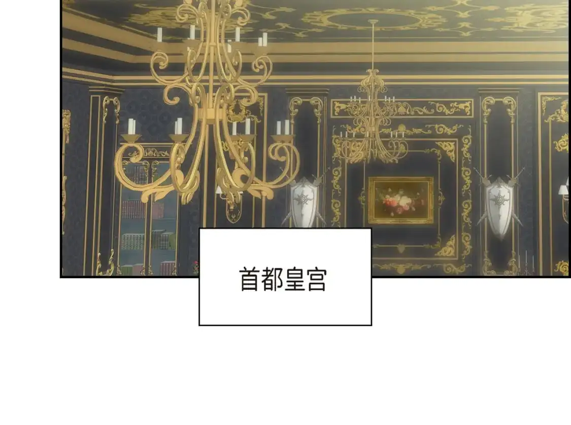 第89话 回到我的身边吧59