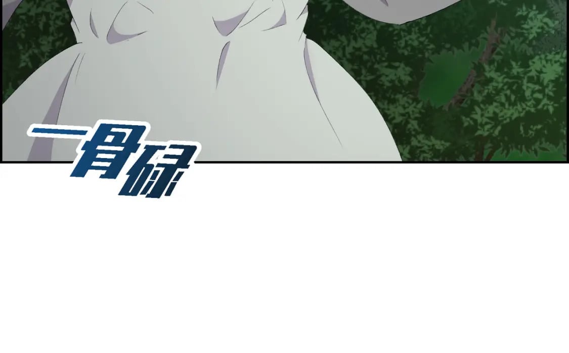 第72话 意料之外，计划之内122