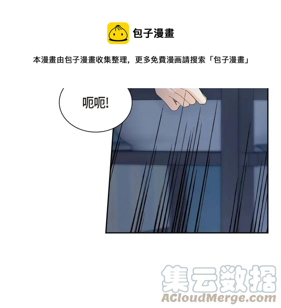 第24话 噩梦纠缠60