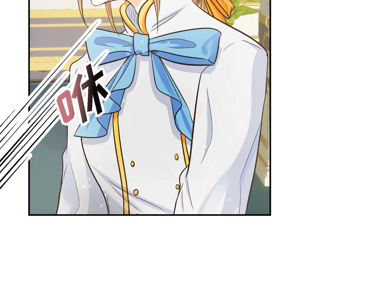 第8话 被威胁了？！175