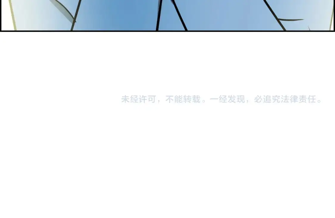 第85话 忘不掉的回忆200