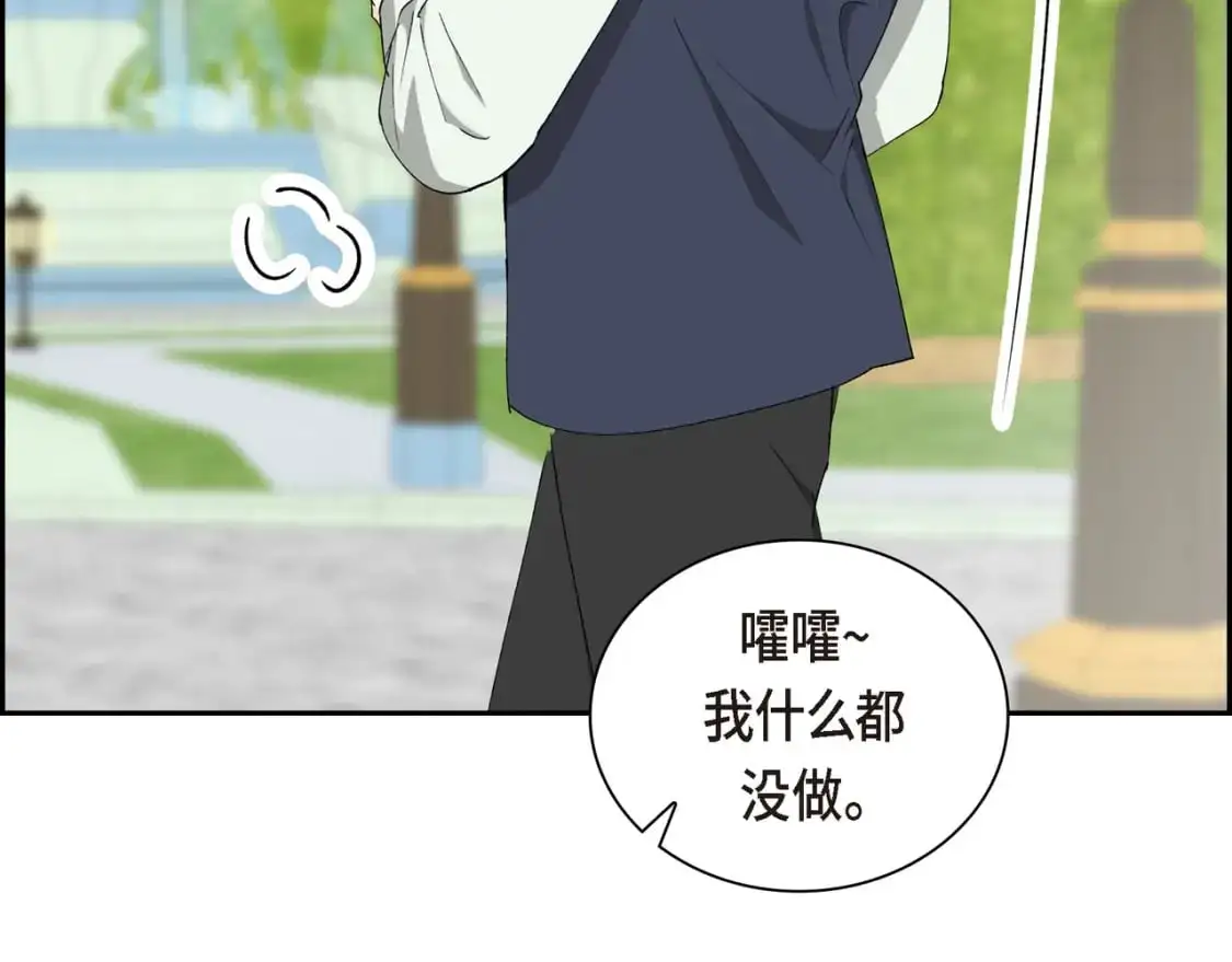 第86话 留下的决心22