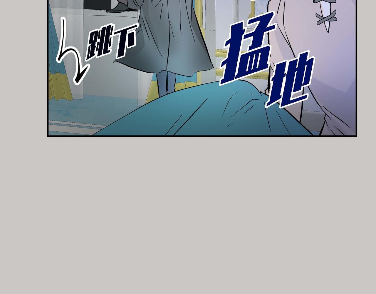 第36话 我们要永远在一起131