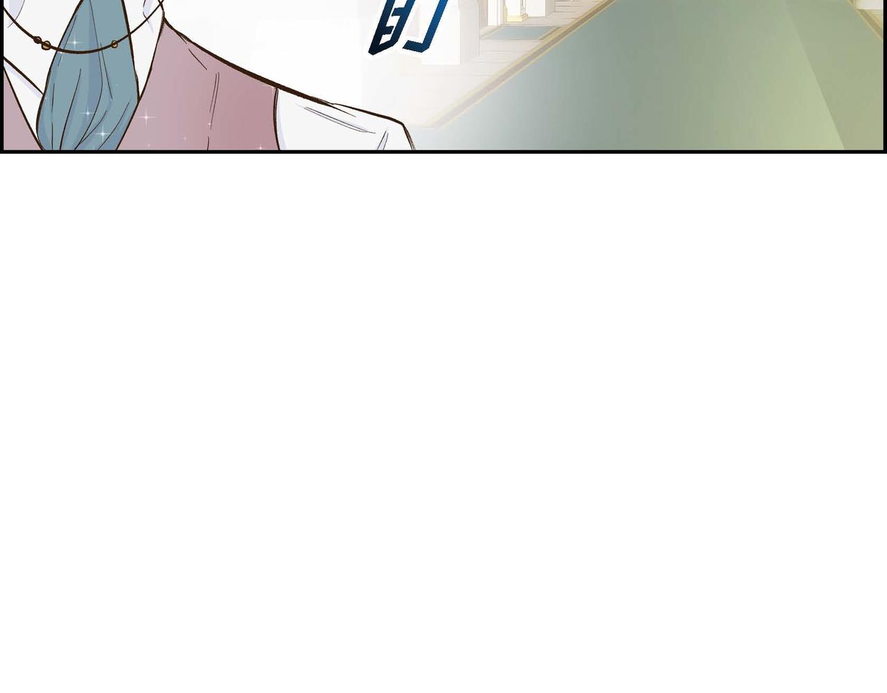 第10话 配角的记忆63