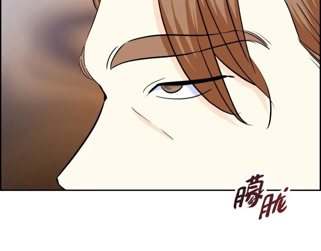 第83话 背后的交易132