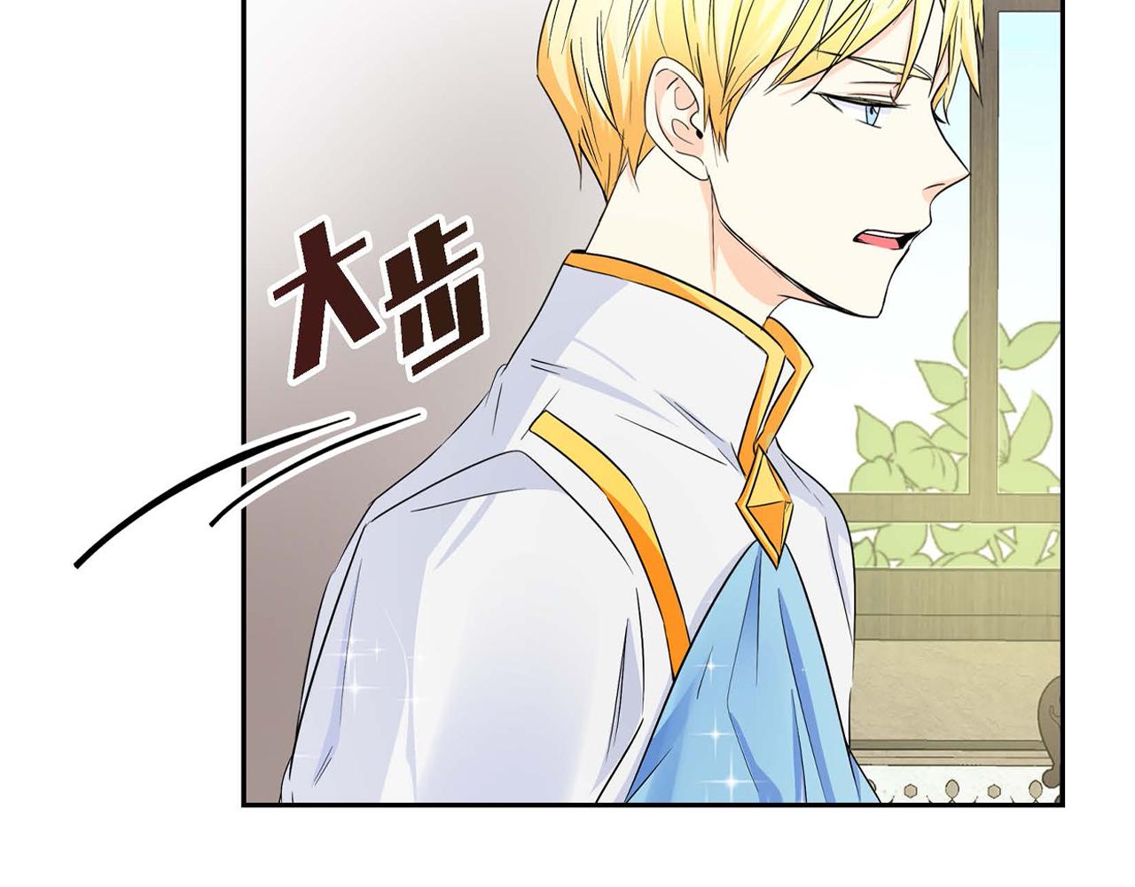 第14话 过去186