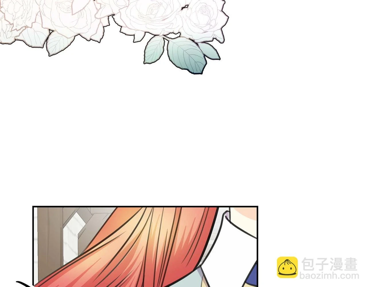 第66话 原作不存在的角色4