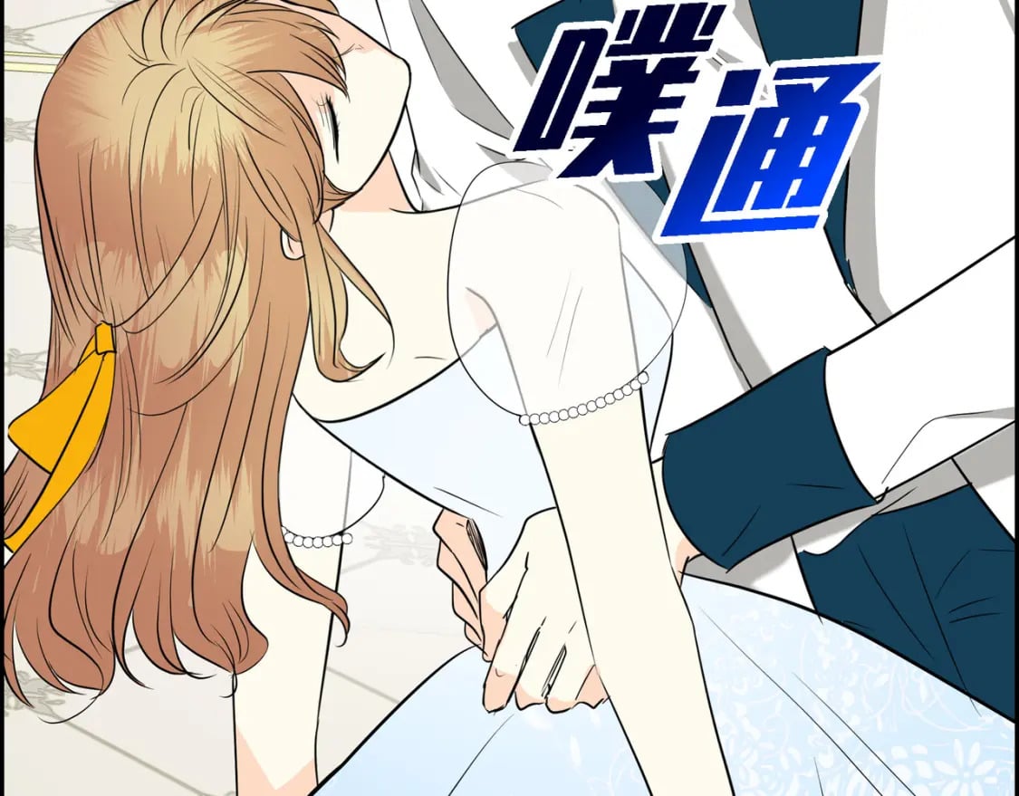 第81话 被摆一道131