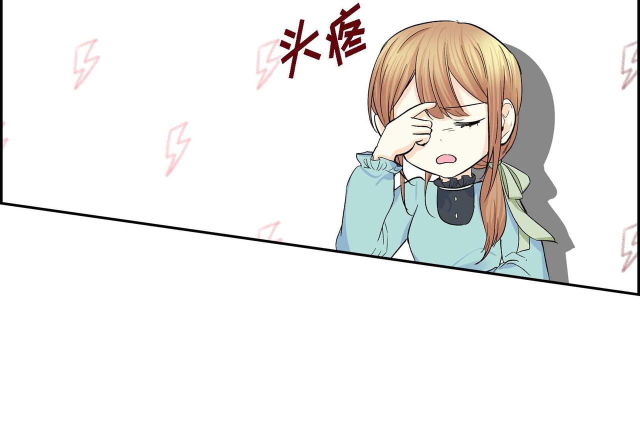 第36话 我们要永远在一起41