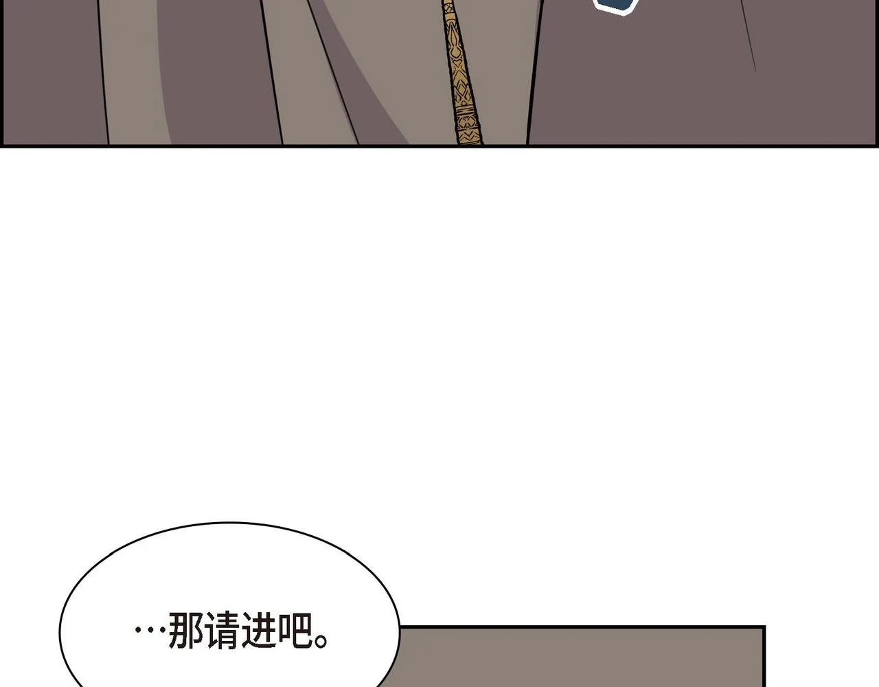 第66话 原作不存在的角色89