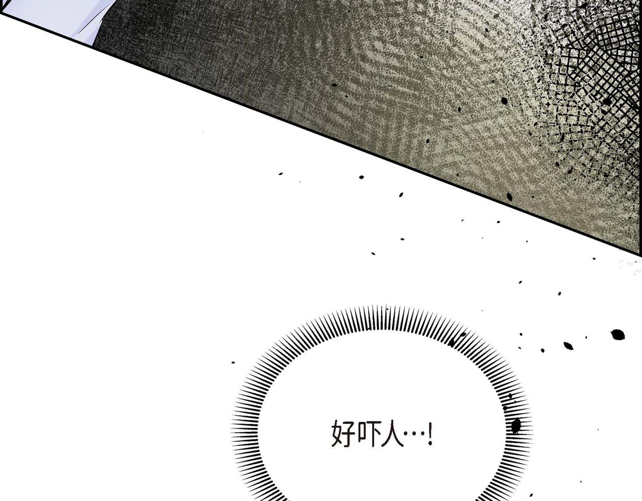 第16话 逃避101