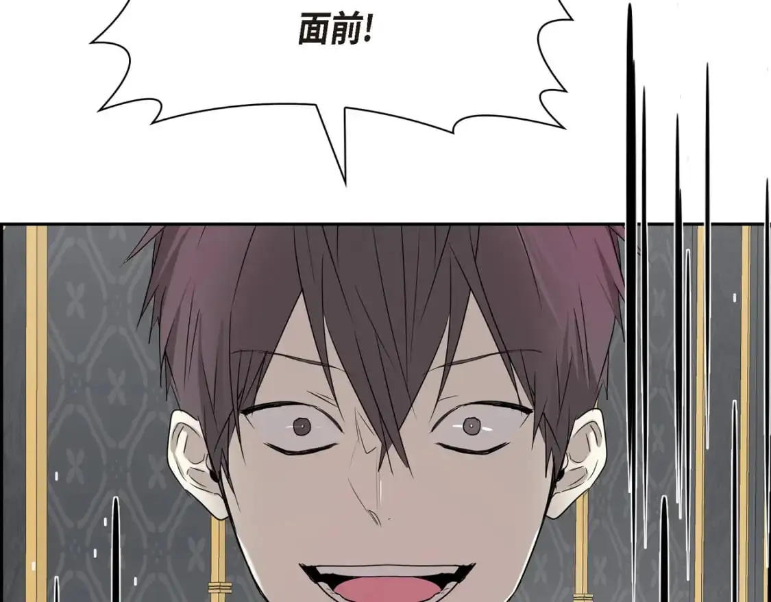 第89话 回到我的身边吧131