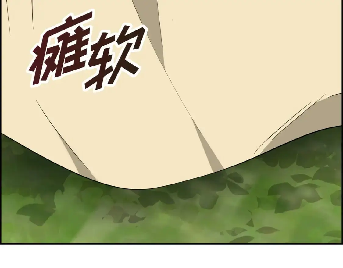 第85话 忘不掉的回忆40