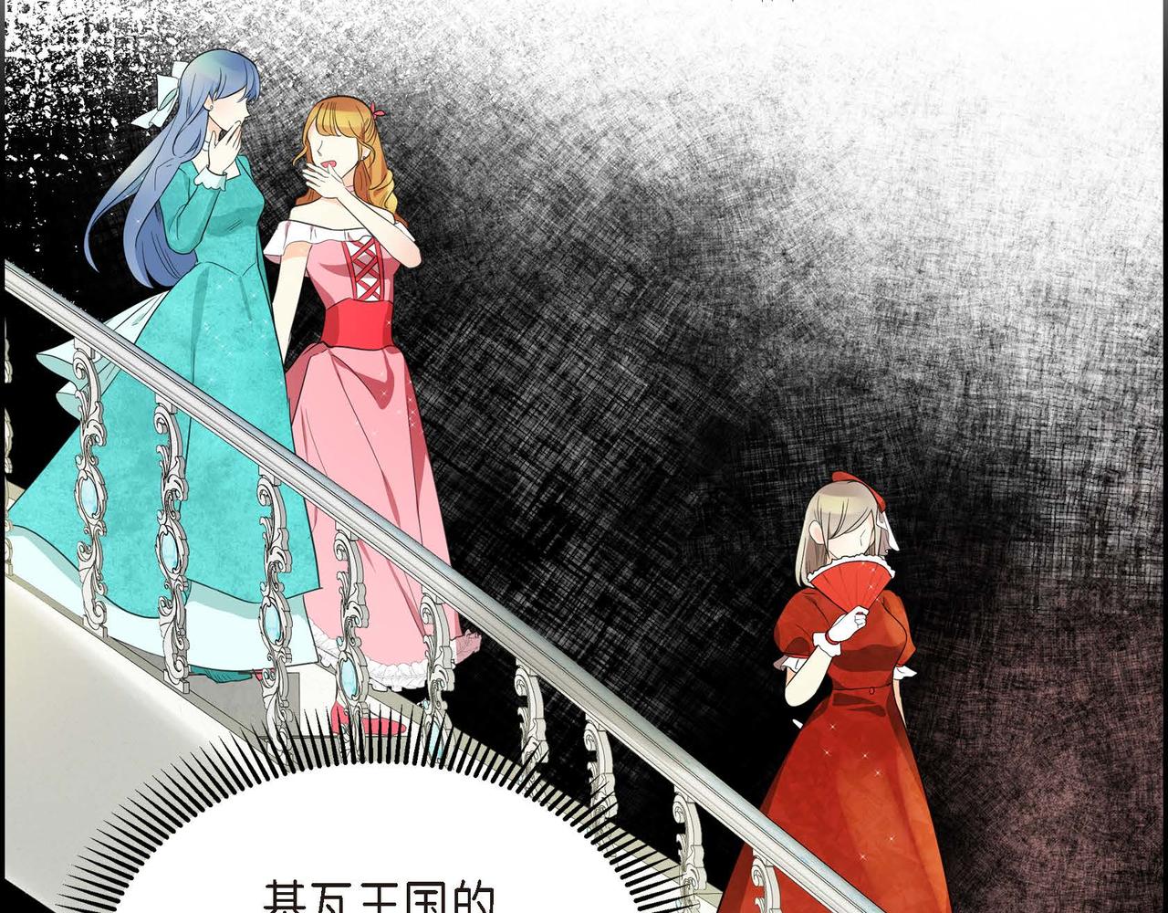 第12话 0经验的实习145