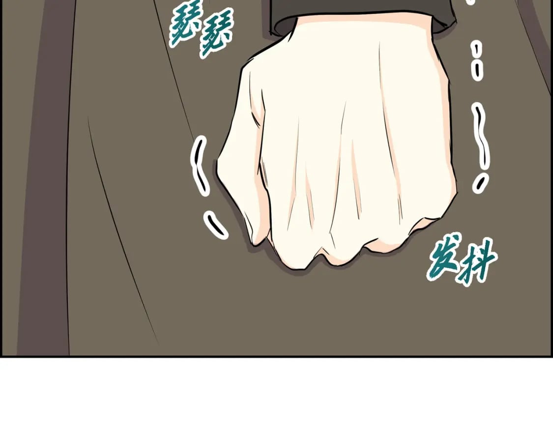 第76话 为了你才使用的魔法63