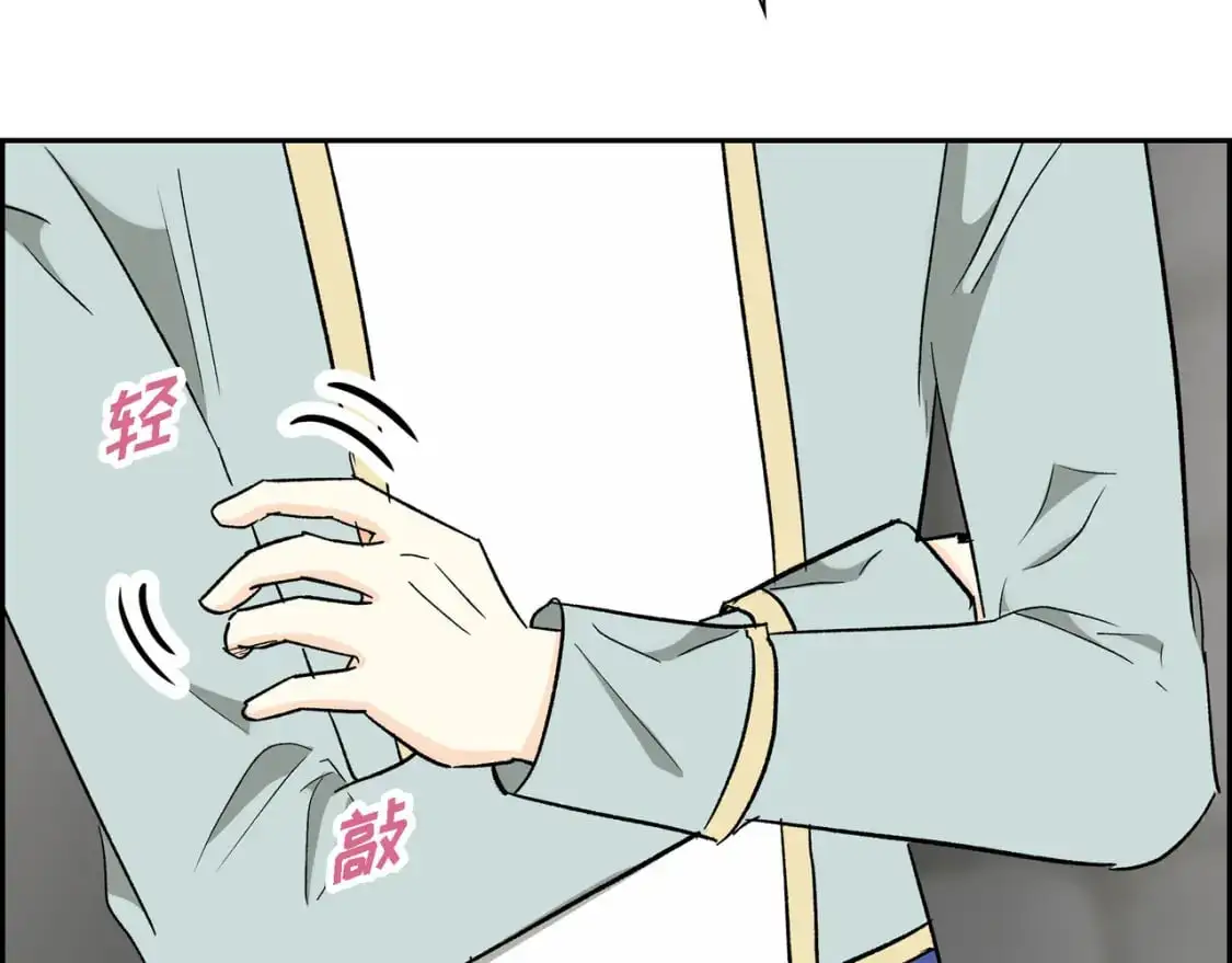 第86话 留下的决心164