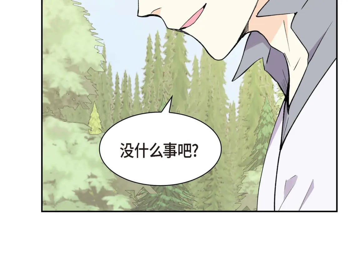 第68话 再做噩梦43