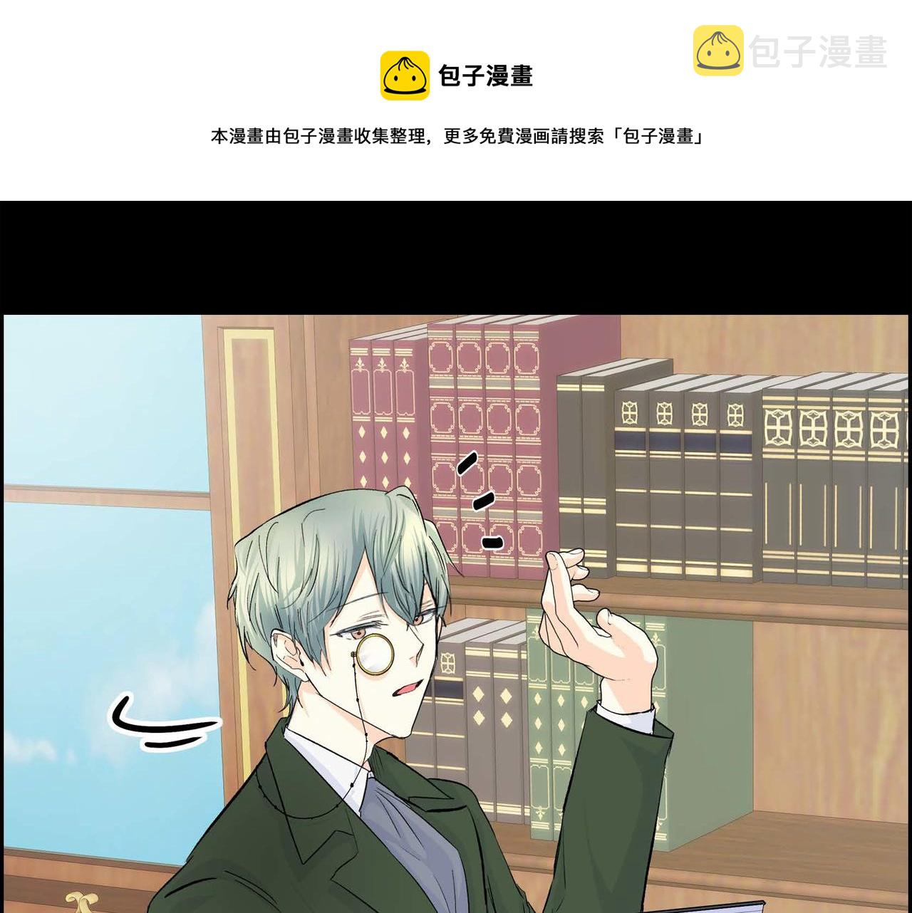 第35话 突来的信件10