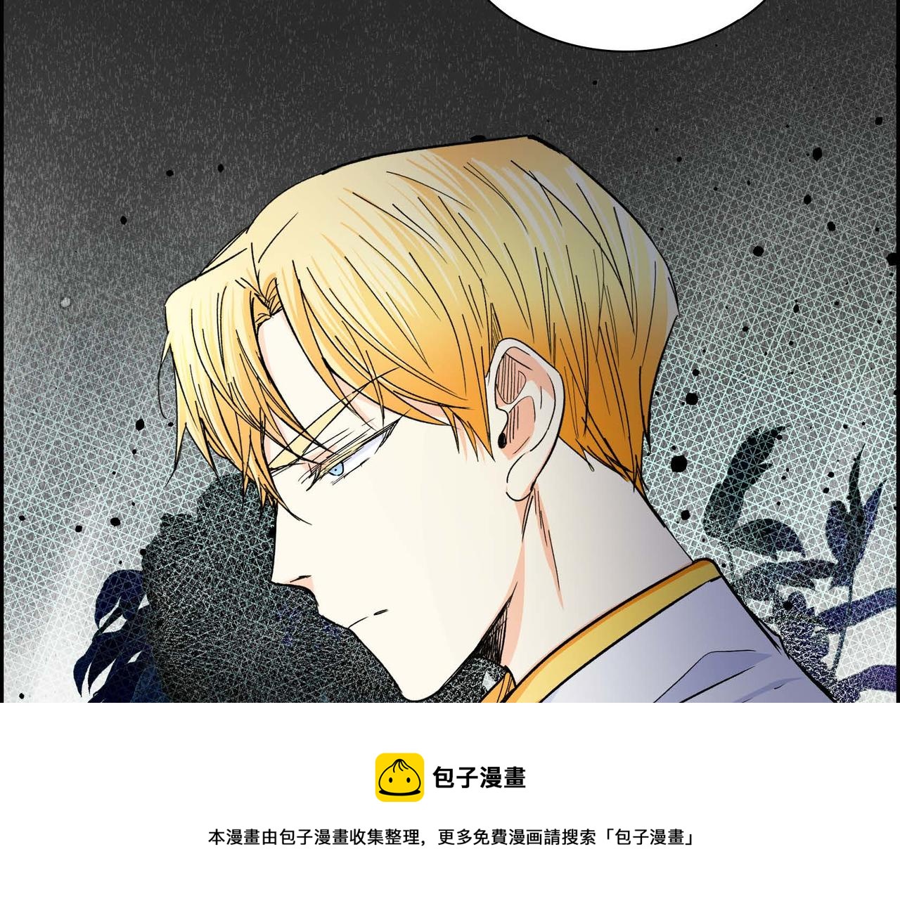 第29话 逐渐想起80