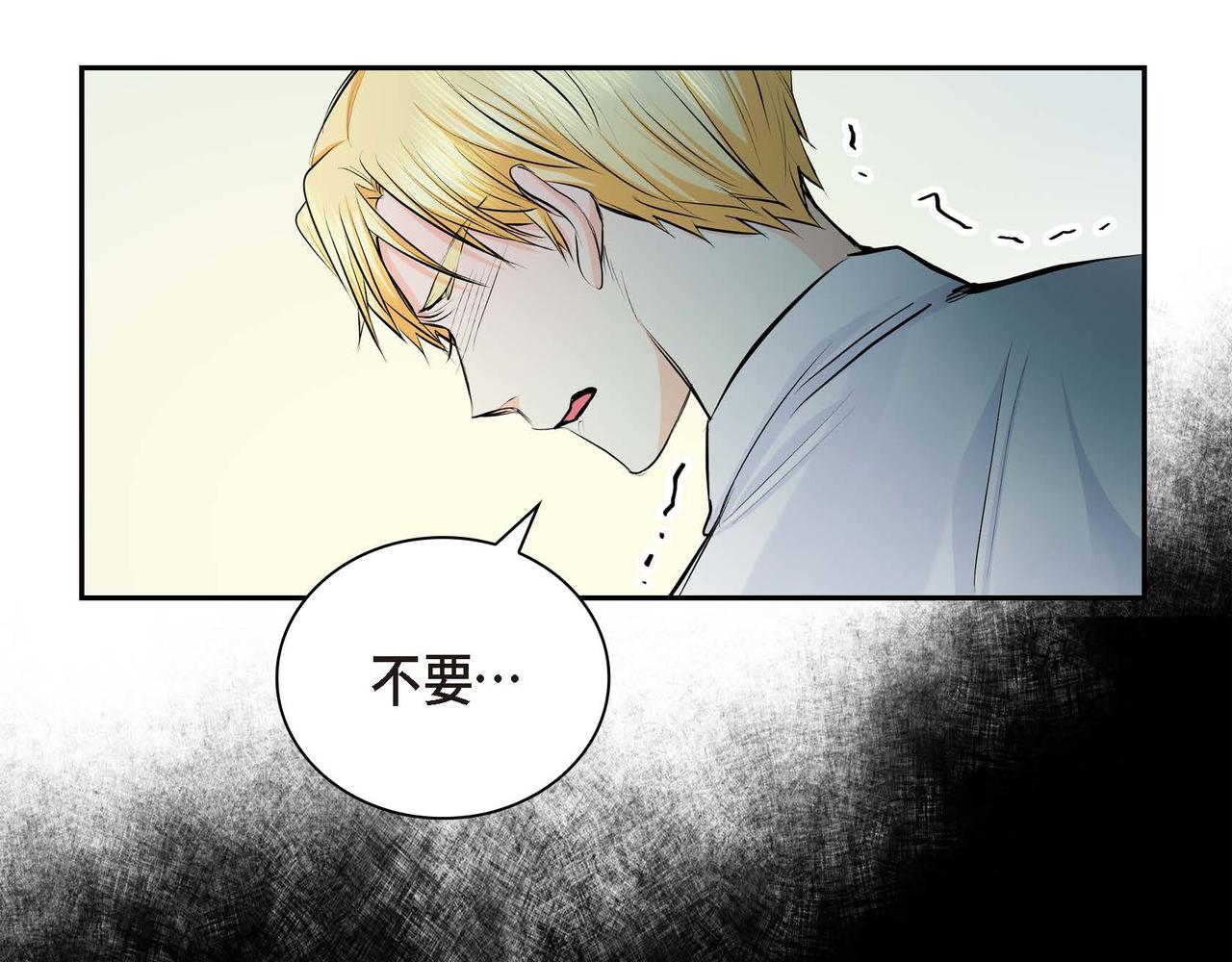 第22话 无法压抑的感情25