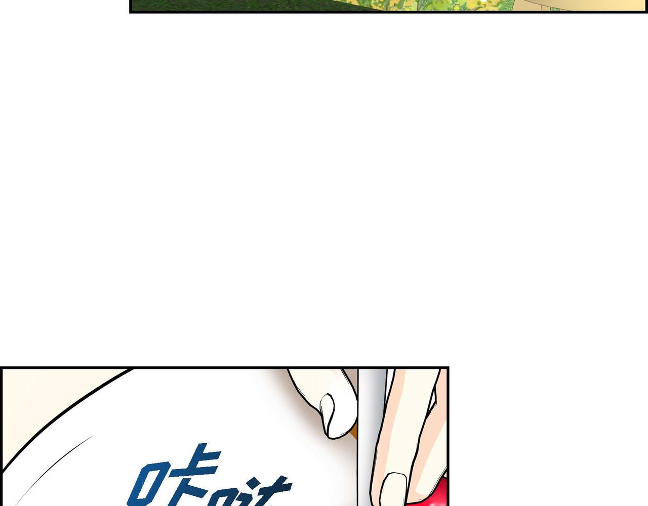 第57话 一句话不同的感觉106