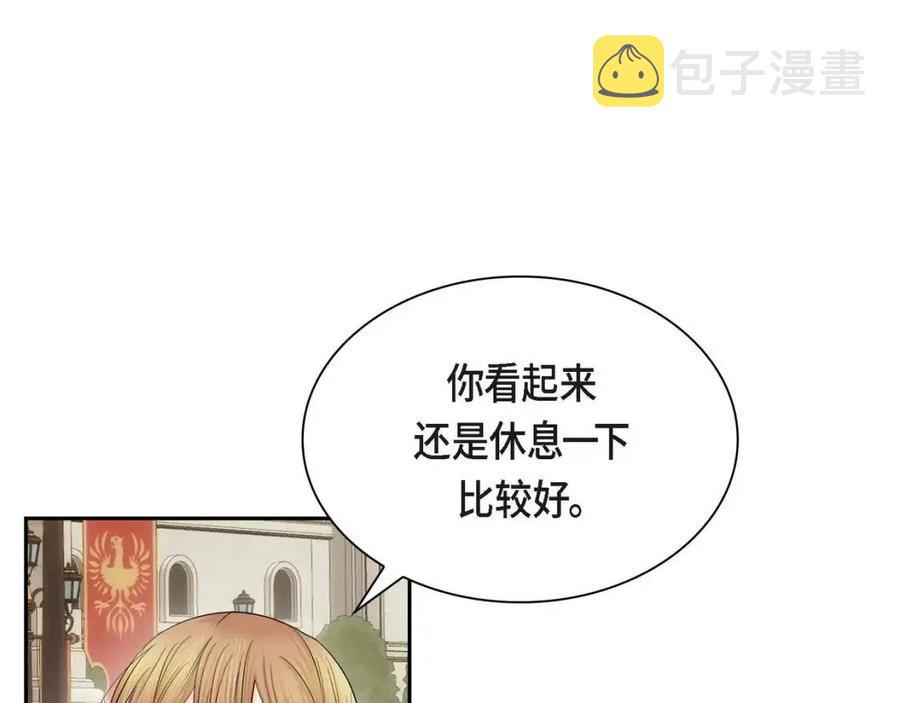 第24话 噩梦纠缠25