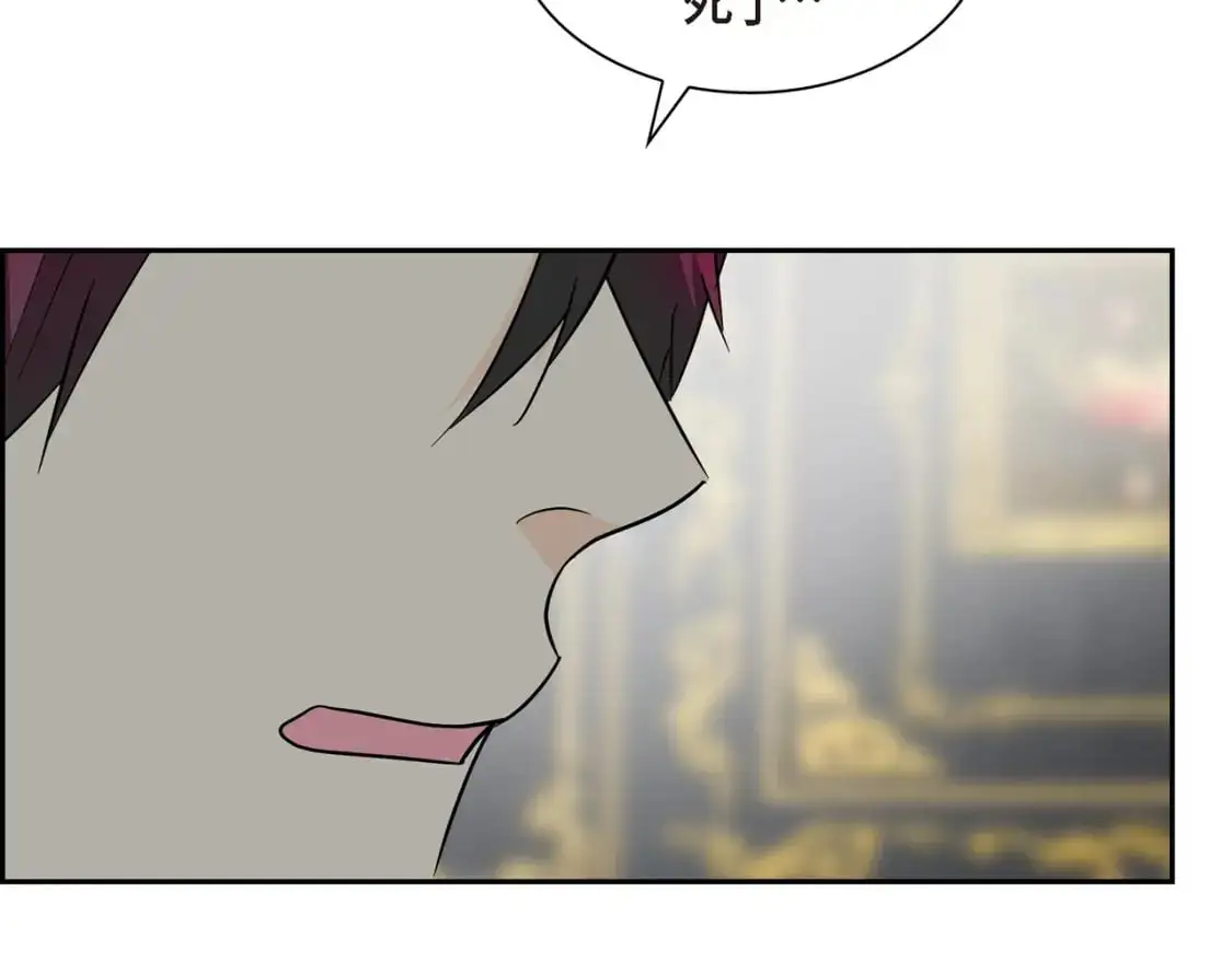 第87话 上当受骗173