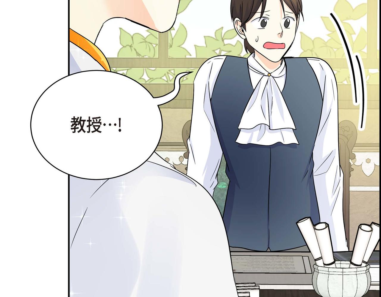 第15话 选择108