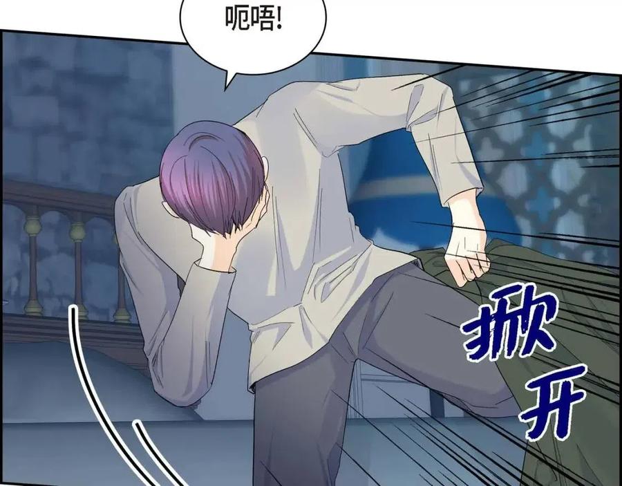 第24话 噩梦纠缠57