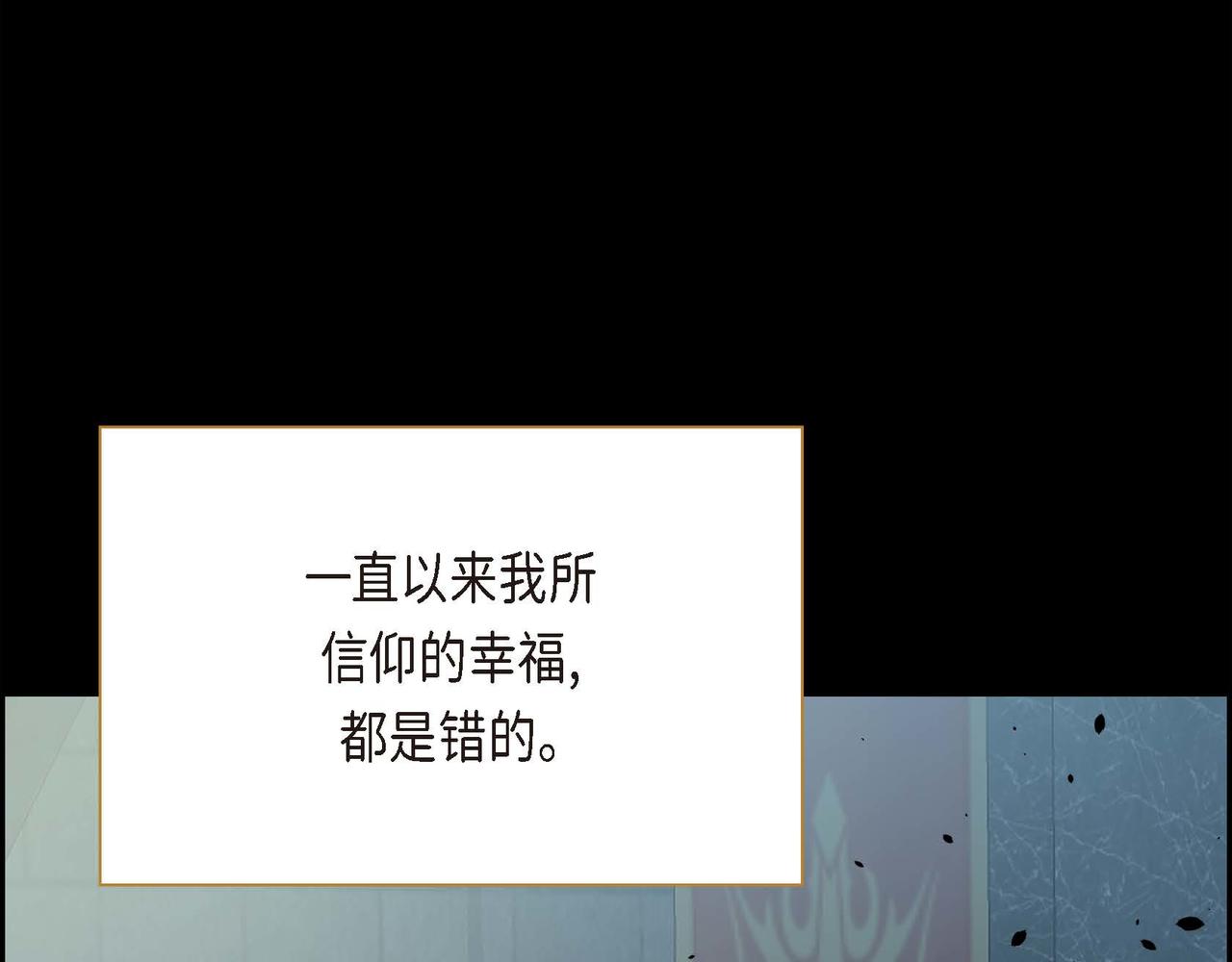 第14话 过去62
