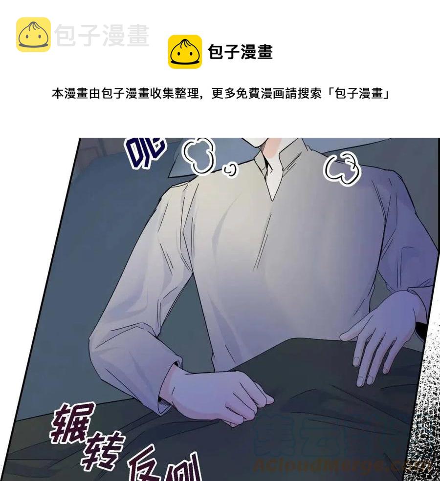 第23话 奇怪的梦120