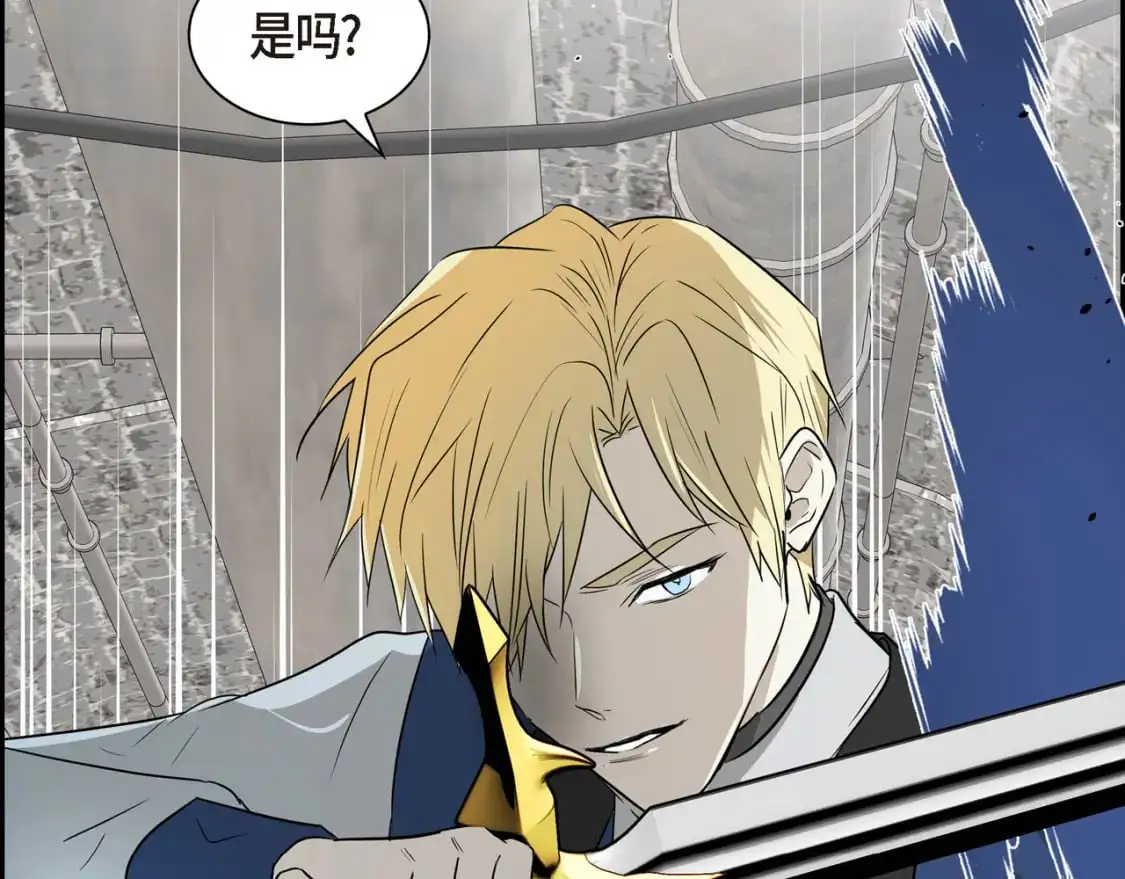 第88话 一定要活下去193