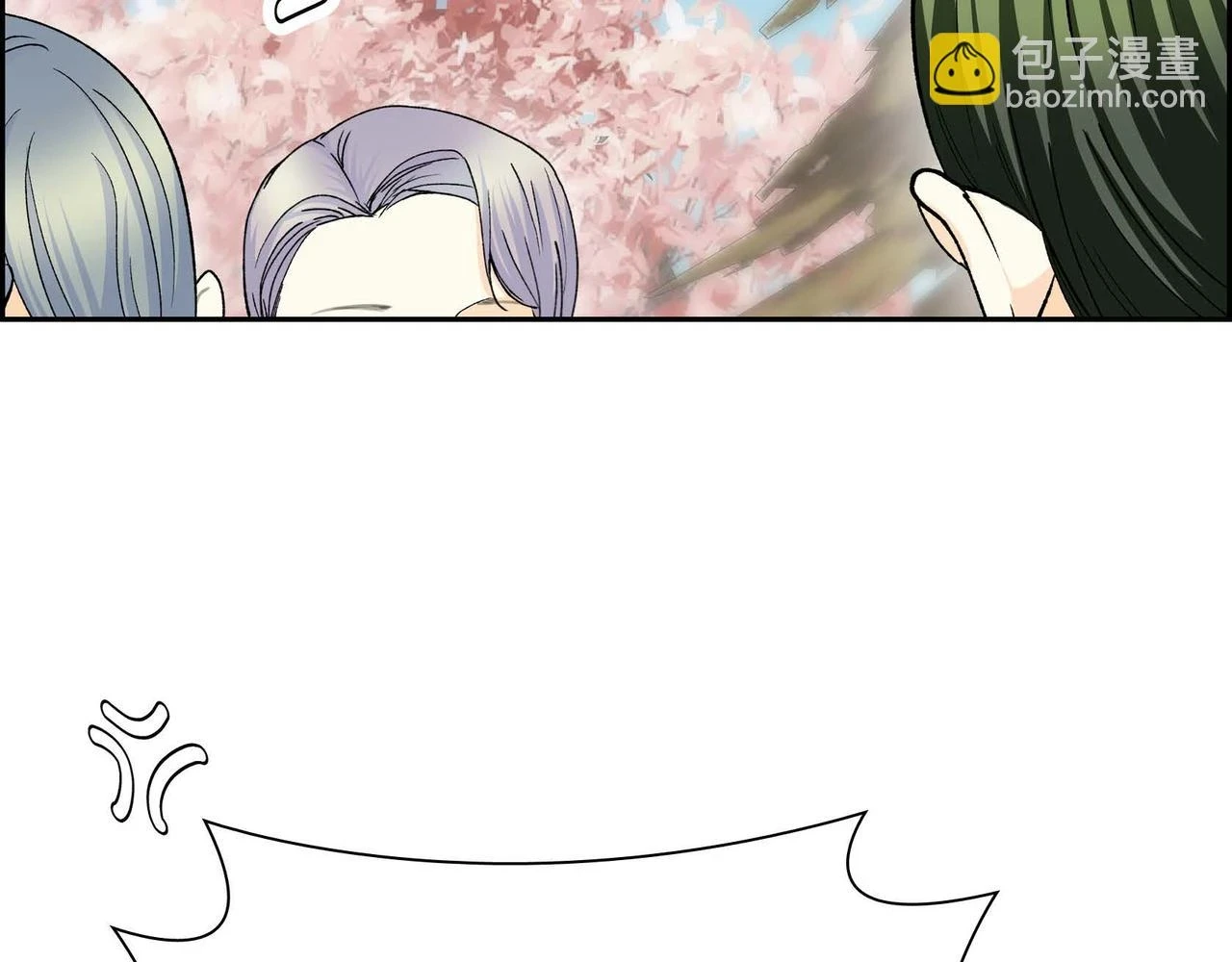 第64话 皇宫派对15