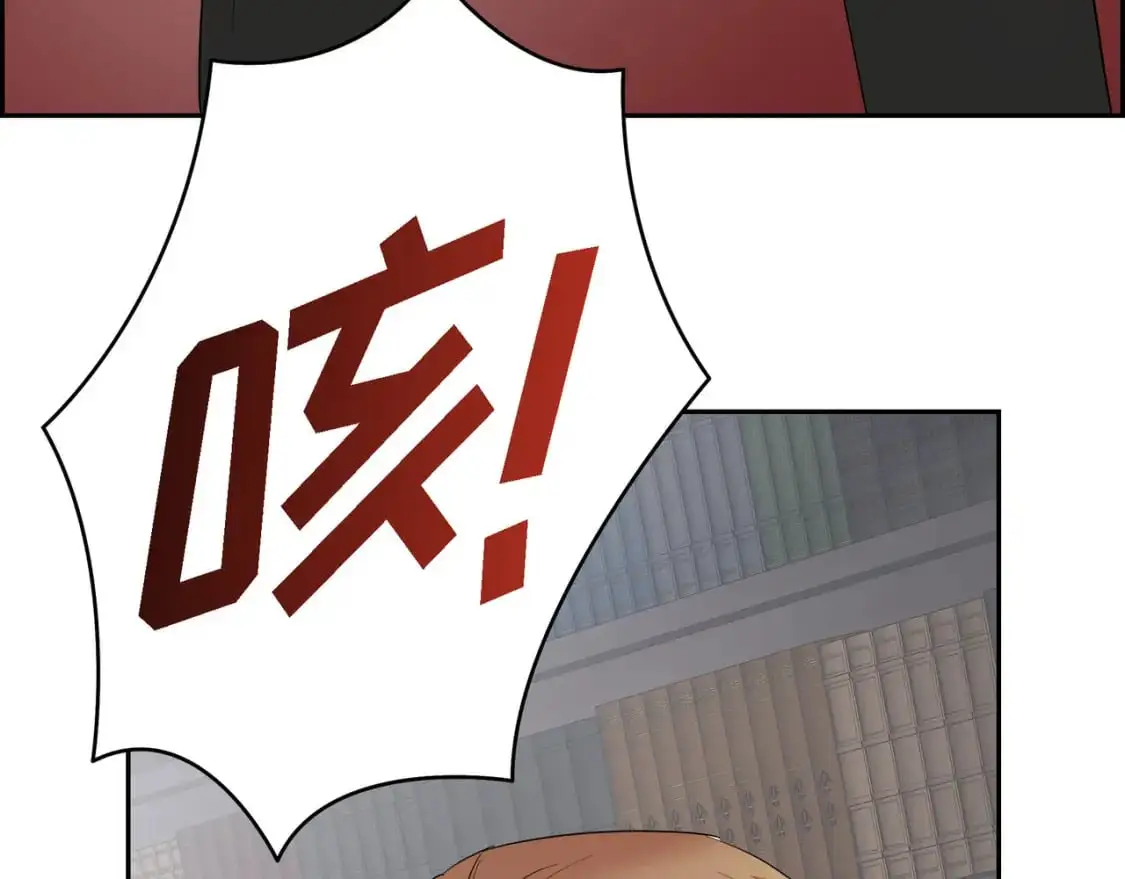 第88话 一定要活下去59