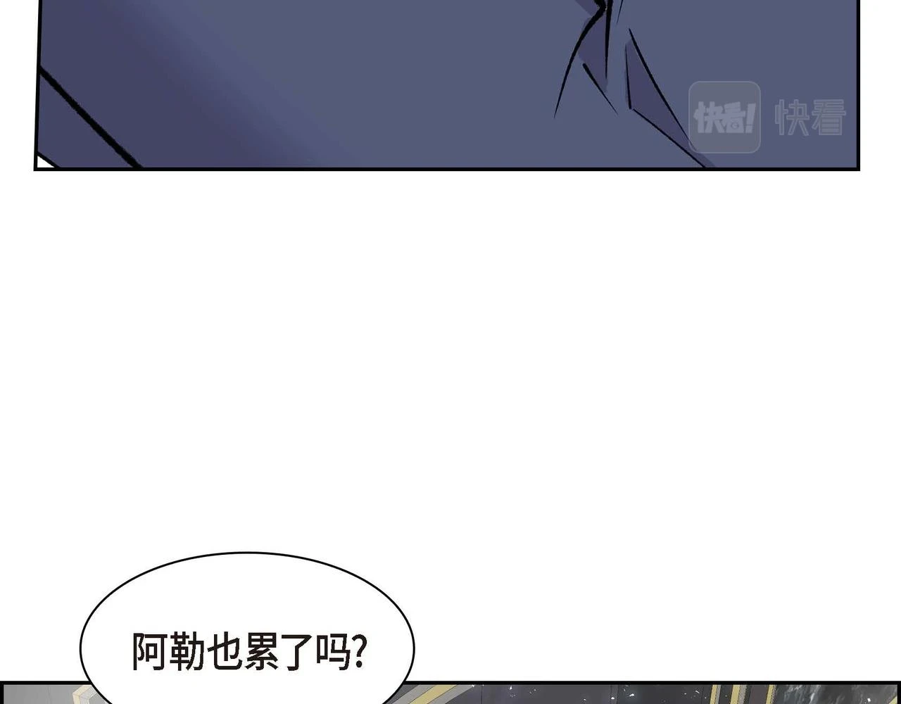 第65话 讨厌与痛苦的地方114