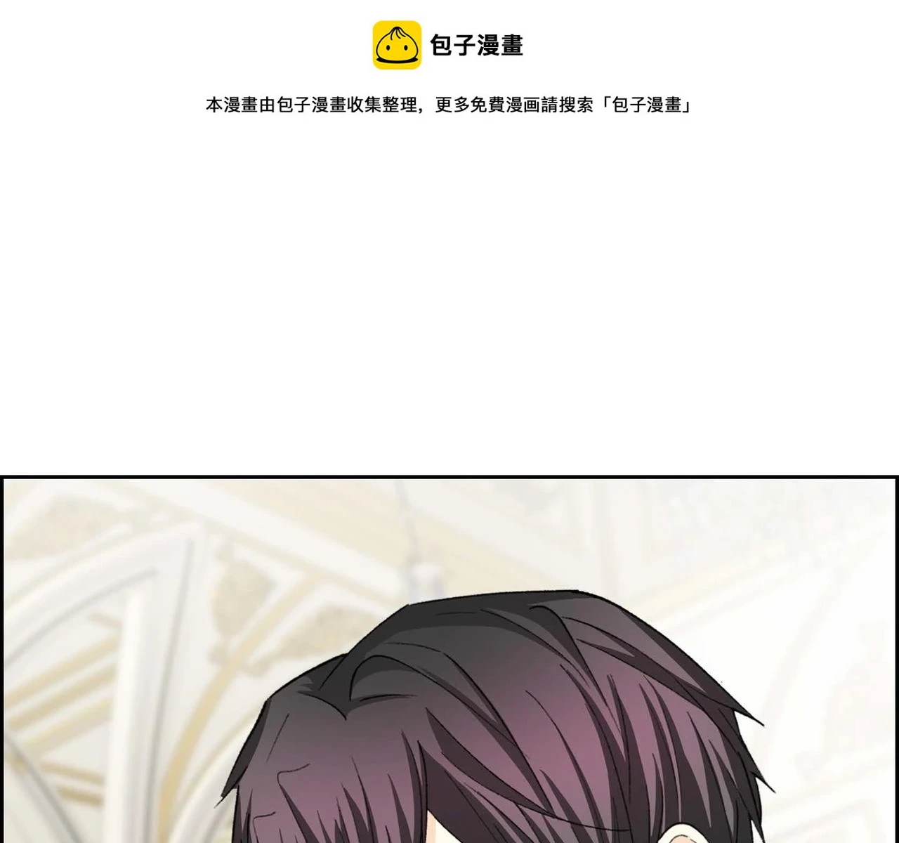 第65话 讨厌与痛苦的地方0