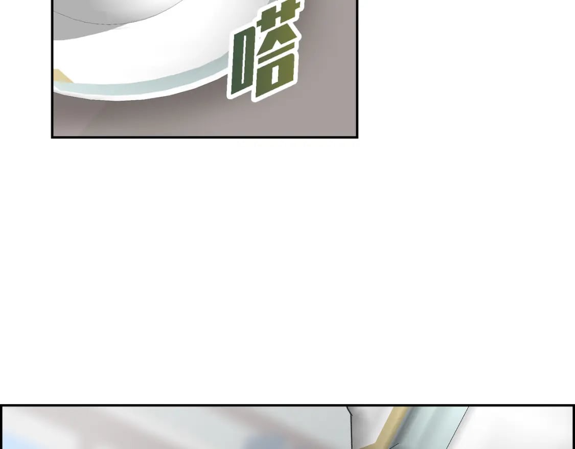 第70话 前往地角村78