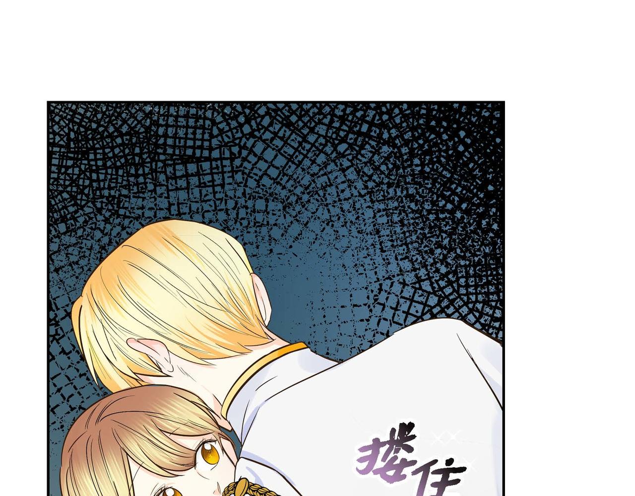第14话 过去160
