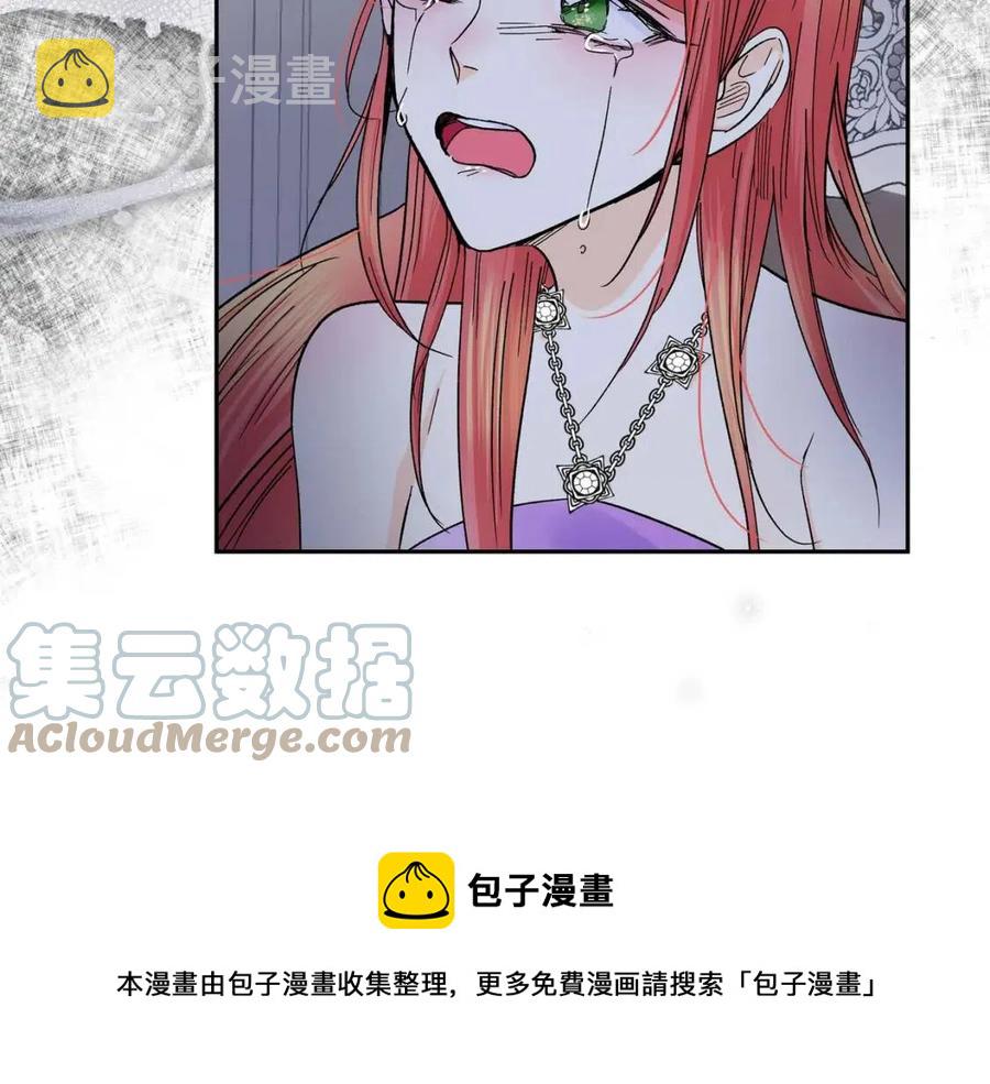 第23话 奇怪的梦136