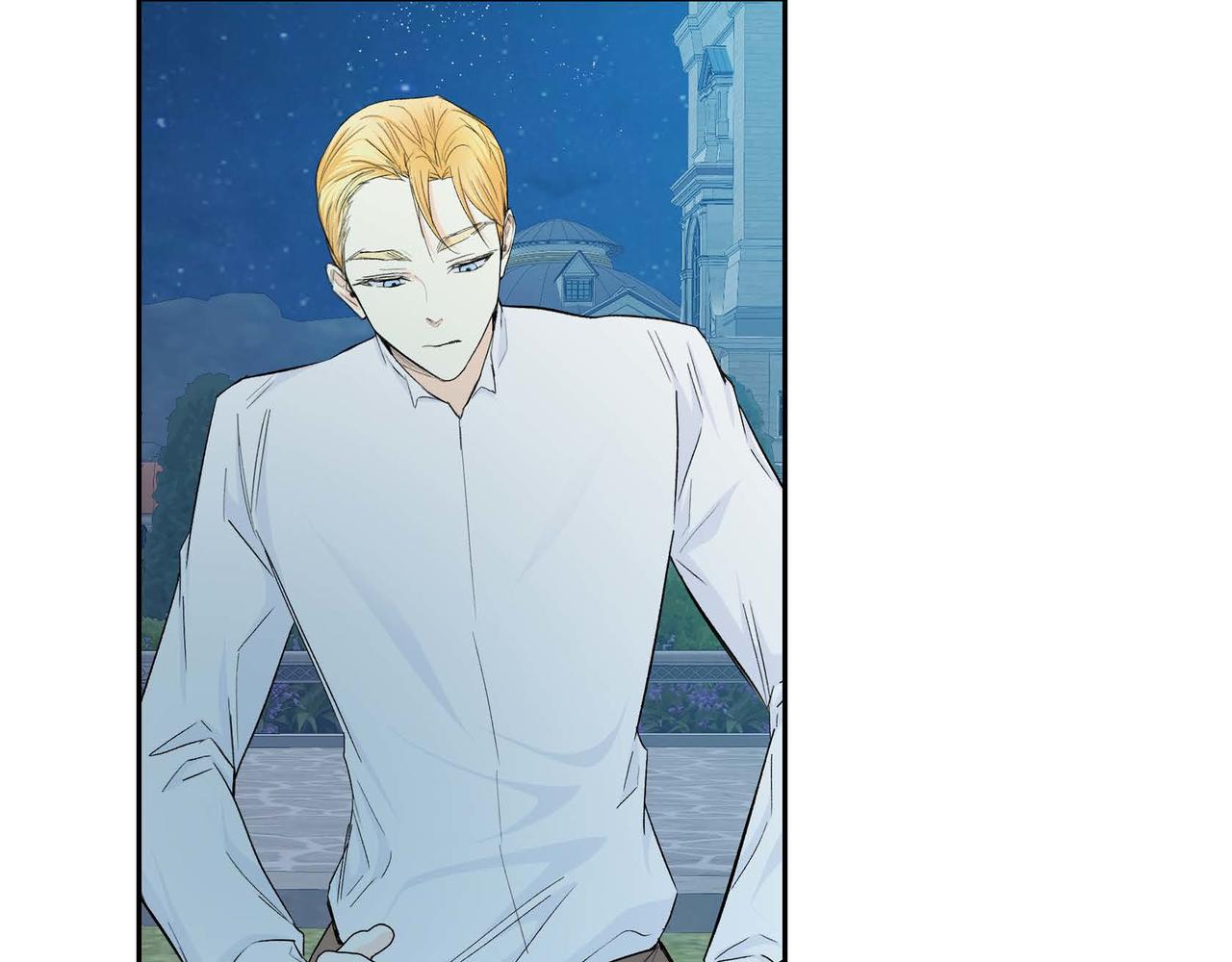 第33话 吃醋了？110