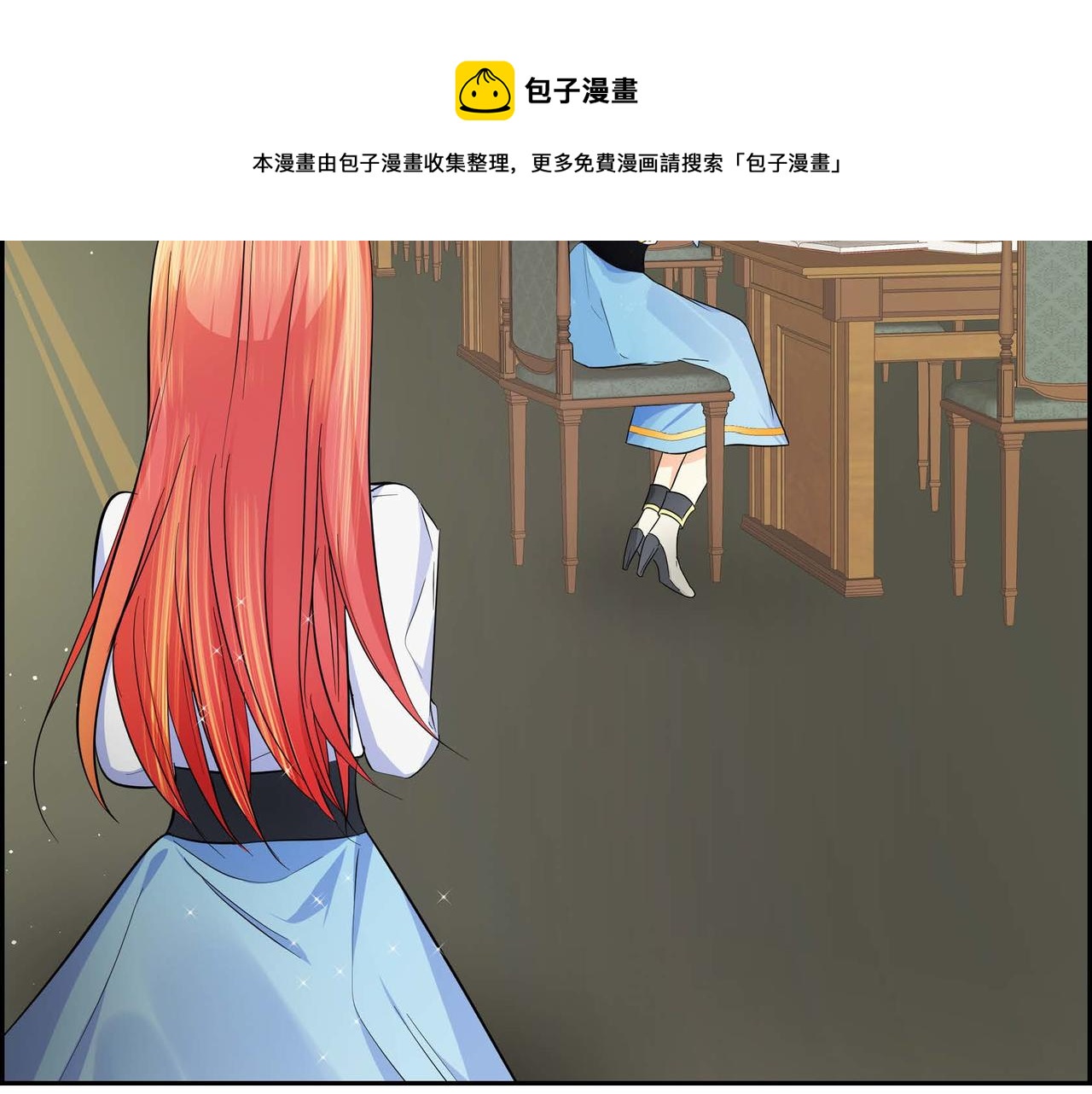 第18话 朋友114